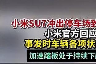 ?英格拉姆40分 CJ22+6 库兹马27+7 鹈鹕大胜送奇才6连败